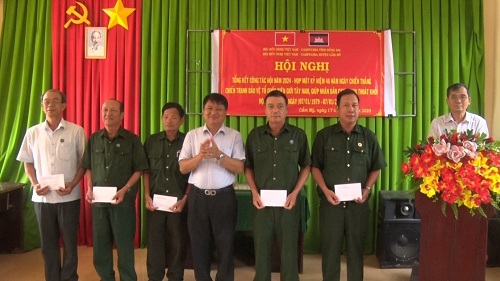 2025 HOP MAT TONG KET HOI HUU NGHI VN CAMPUCHIA.jpg